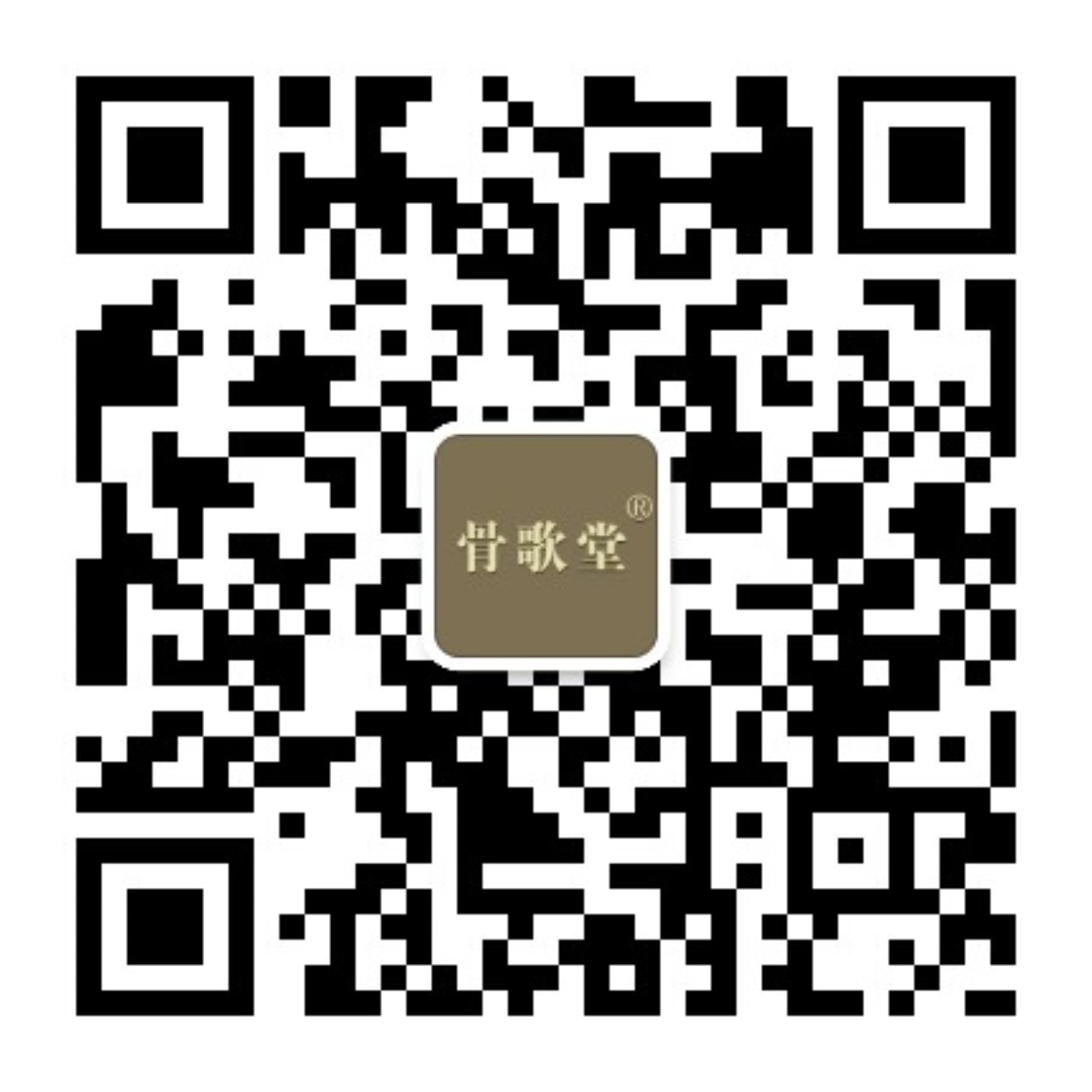 微信图片_20220523105115.jpg