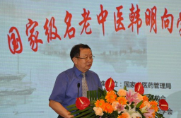 韩明向